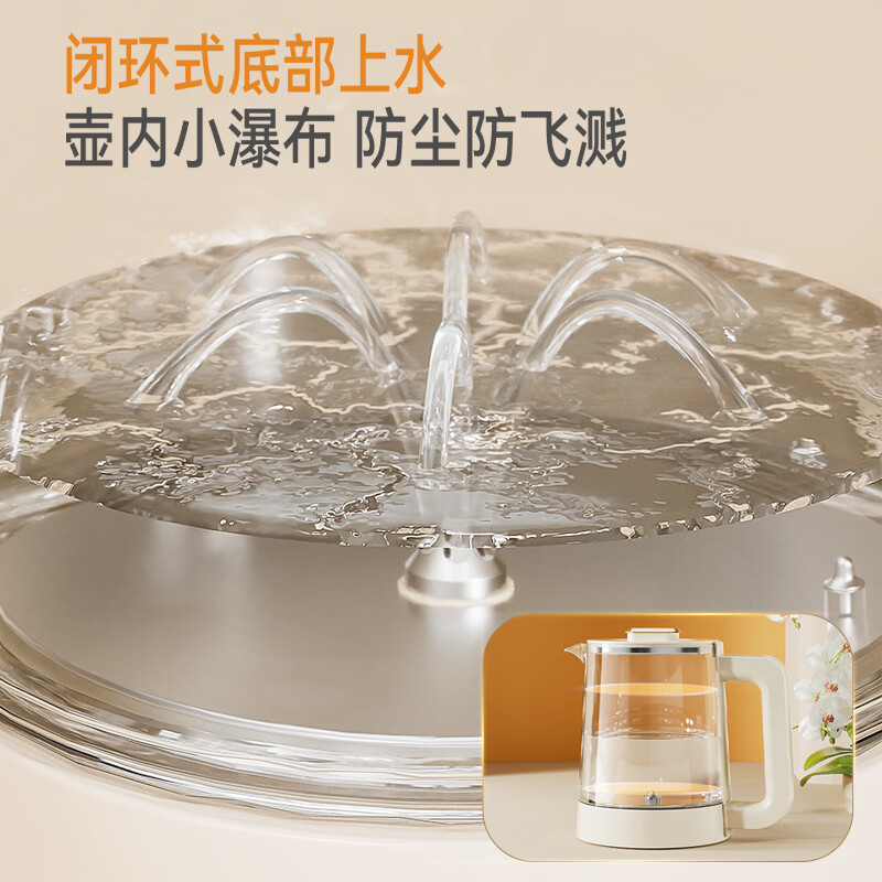 美菱茶吧机2025新款家用办公室制冷制热饮水机一体柜下置式智能防干烧自动上水烧水一体机 【语音款】富锶防溢款 制冷制热型 MC-N10B