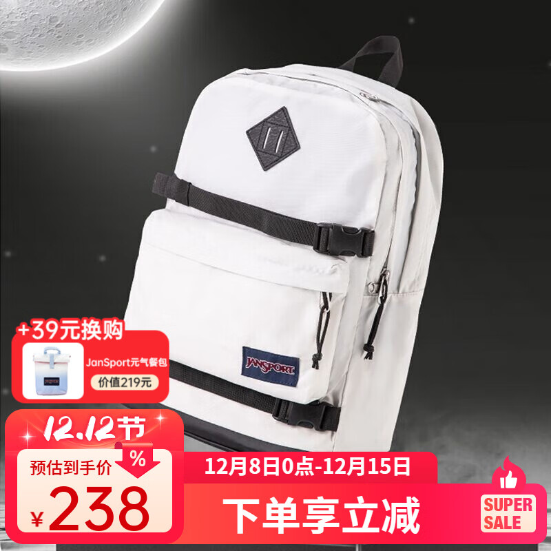 JANSPORT杰斯伯双肩包男背包书包女多隔层高中大学生包 47KX88T 初雪/奶灰白-侧袋+隔层