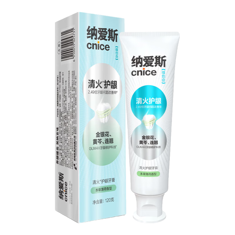 纳爱斯牙膏口腔护理清新口气洁齿改善牙龈问题减轻红肿出血清火护龈120g