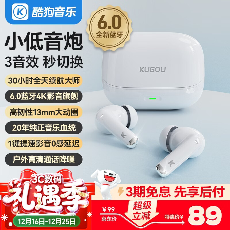 �ṷ��3��Ч+�ɱ�����ڡ�6.0�����������ʽ����������Ϸͨ�����볬���������ӳ��¿����û�ΪС��M25 48.51Ԫ