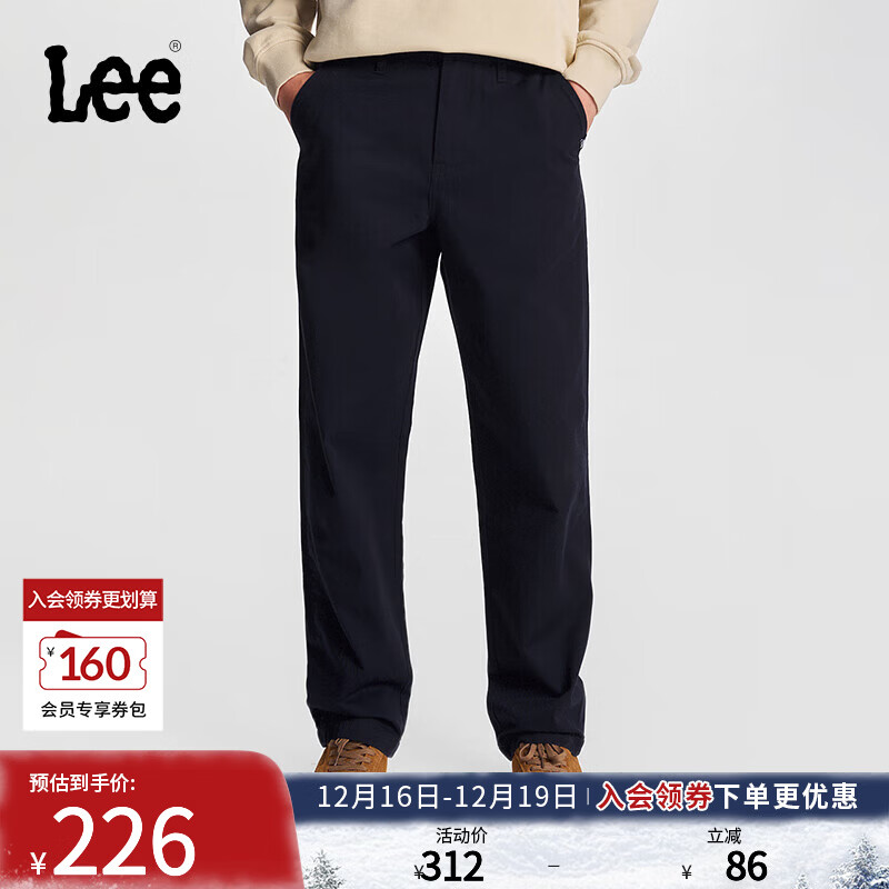 Lee舒适直筒斜纹布Logo织标多色男休闲裤显瘦潮流LMB008151204 藏青色 32