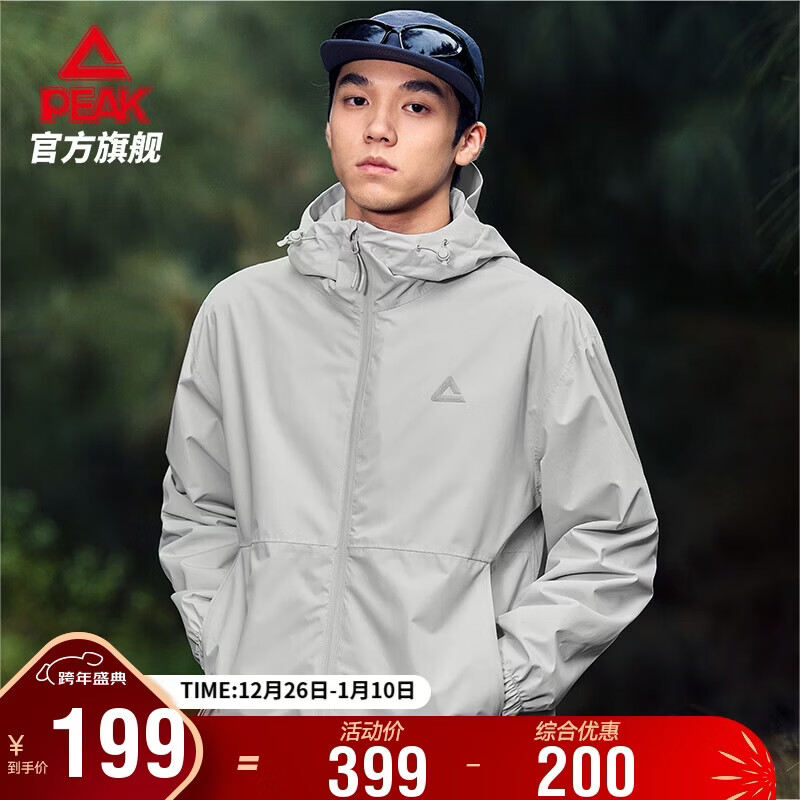 ƥ�˳�����������＾�����ˮ����˶��п˻���������ɽ��ŮDF251000 169Ԫ