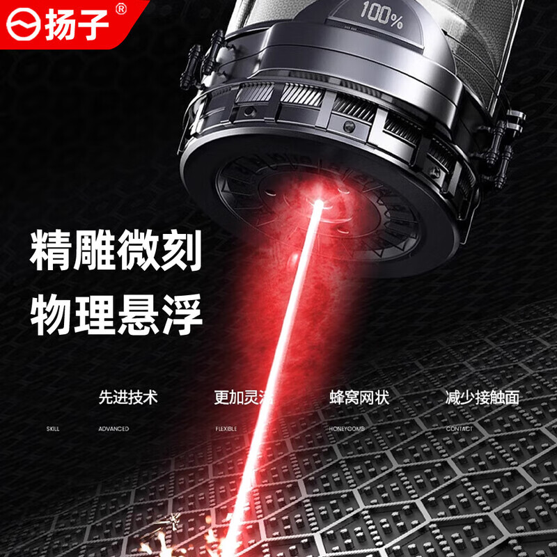 扬子（YANGZI）电炒锅多功能一体2025新款电锅铁锅家用蒸煮煎炒一体蜂窝铸铁炒菜专用电煮锅电蒸猛火电热锅大功率 34cm基础无定时款【3-4人】 锅+单蒸笼+锅盖