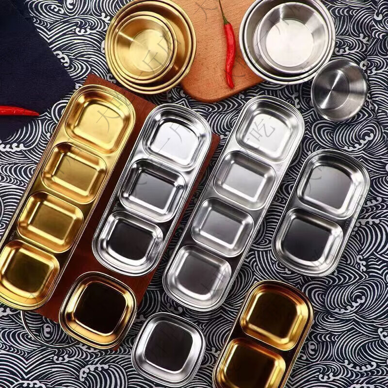 304不锈钢蘸料碟烤肉店蘸料碟火锅多格调料韩式碟家用菜碟咸菜盘 1英寸 食品级金色299只限时抢 一格5个装特厚款