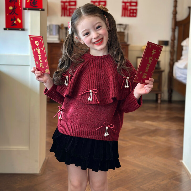 栀了成长记女童装红色新年针织上衣2025冬季儿童韩版时髦毛衣套装 红色 毛衣送披肩 100 cm