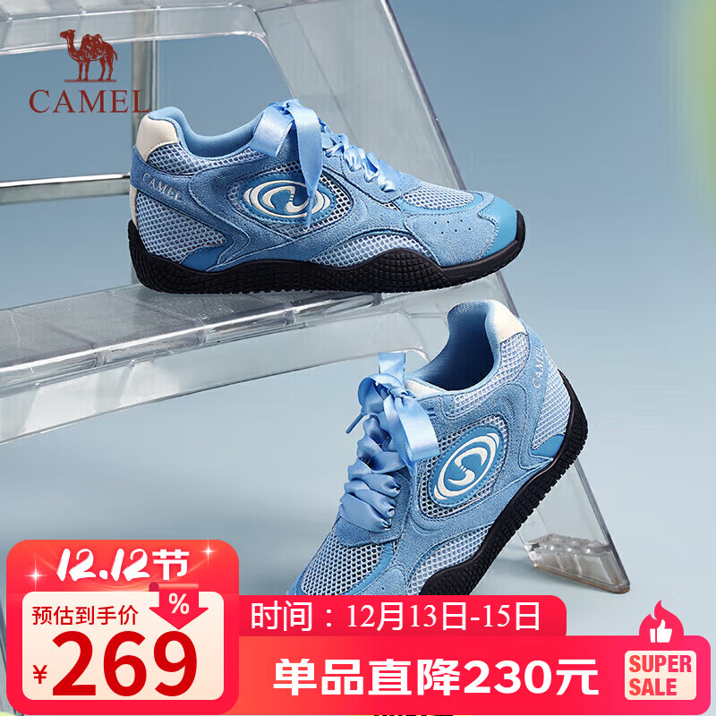 骆驼（CAMEL）月牙德训鞋女百搭板鞋网面休闲鞋 L25S577059G 蓝色(增高款) 38