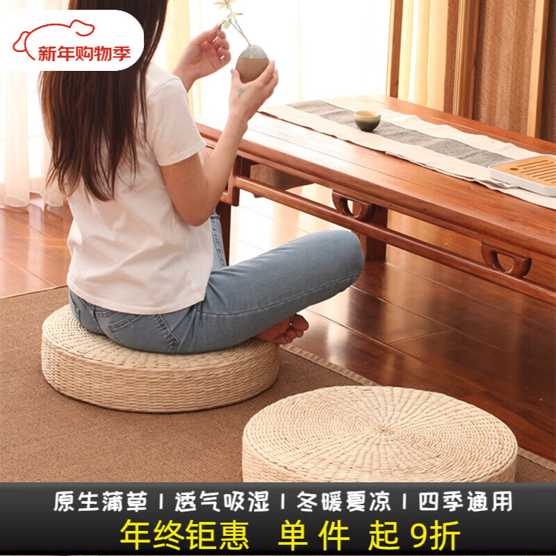 �����ʽ�ļ����ٱ�Ӻ�����Ʈ������͸�����޴���ڤ���������ƨ�� �Ѳ�ԭɫ(��10CM) ֱ��45cm�������ճ�� 57.2Ԫ