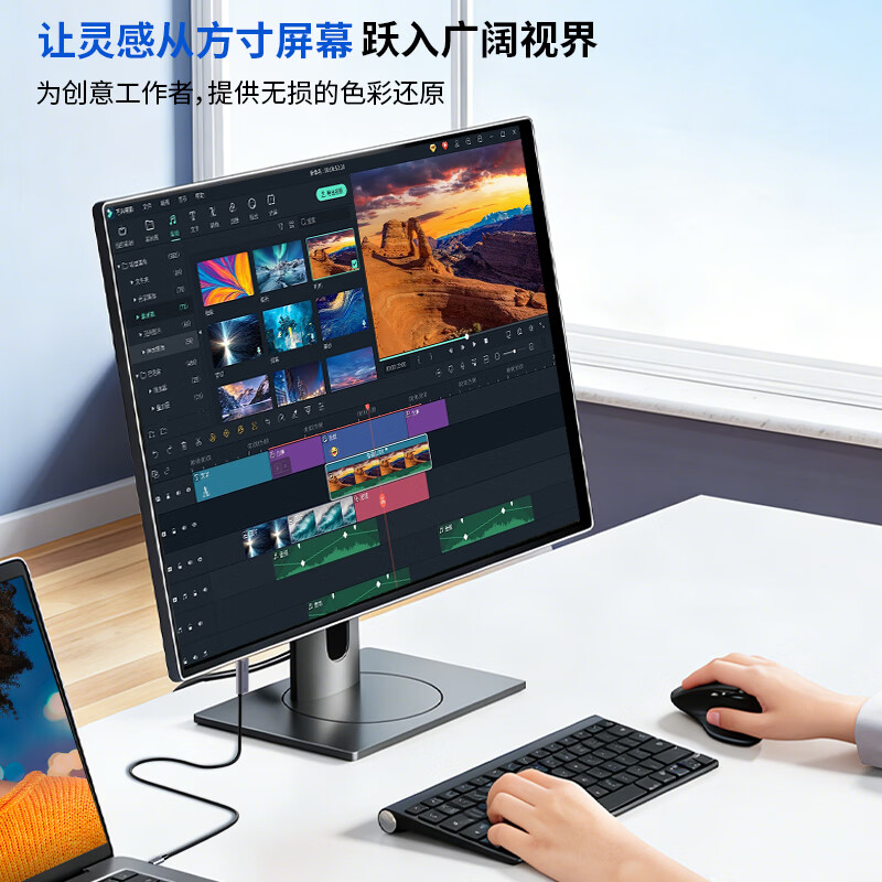 SOLLPEL8K/4K高清转接线Type-C转HDMI2.1 带快充 支持苹果Macbook 华为 联想笔记本平板 Switch2电竞144Hz 黑色