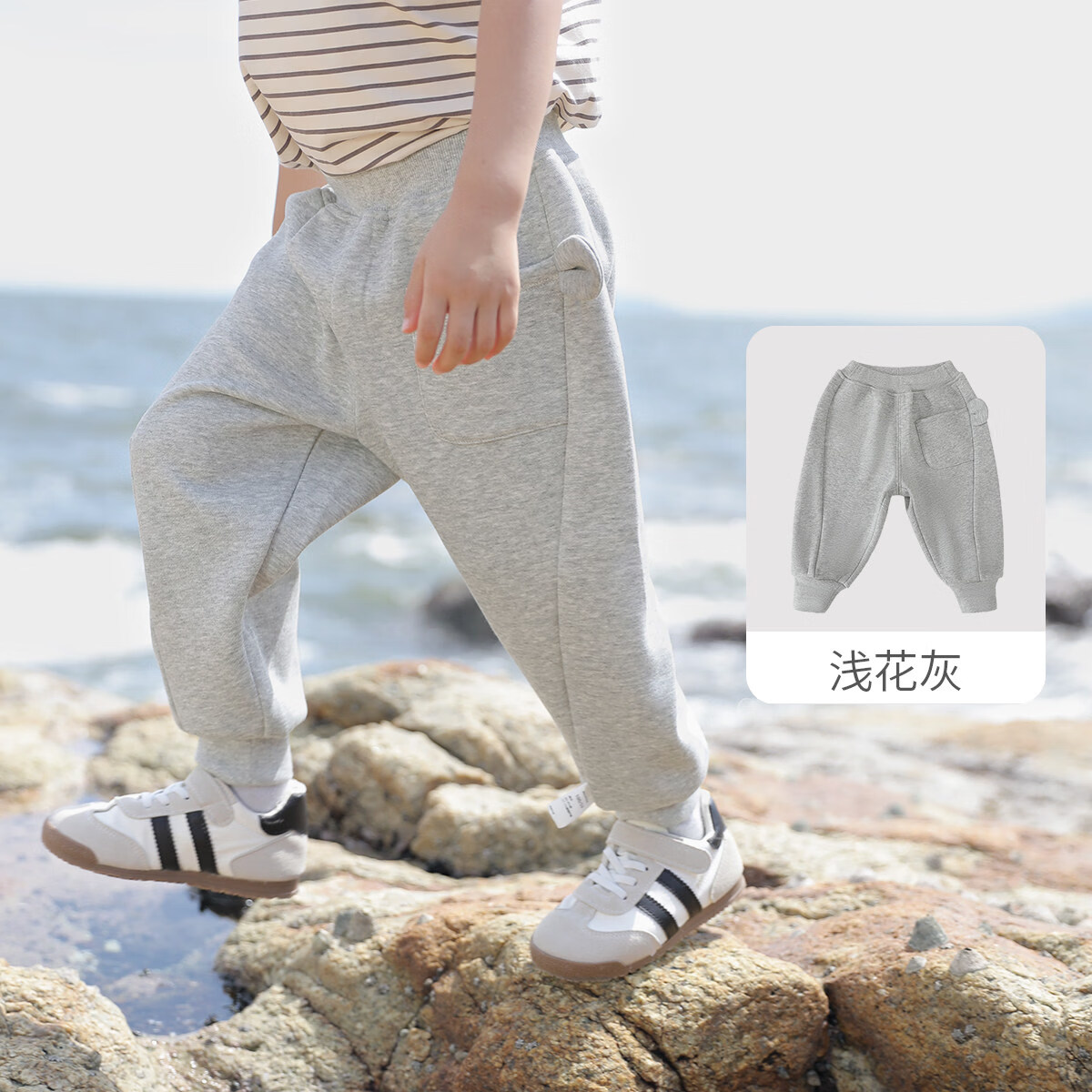 巴厘小猪男童加绒裤子2025新款秋冬季加厚保暖裤卫裤儿童长裤男宝宝休闲裤 浅花灰 110