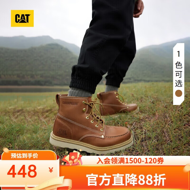 卡特卡特新款男鞋复古单鞋户外时尚休闲潮流百搭高帮工装靴