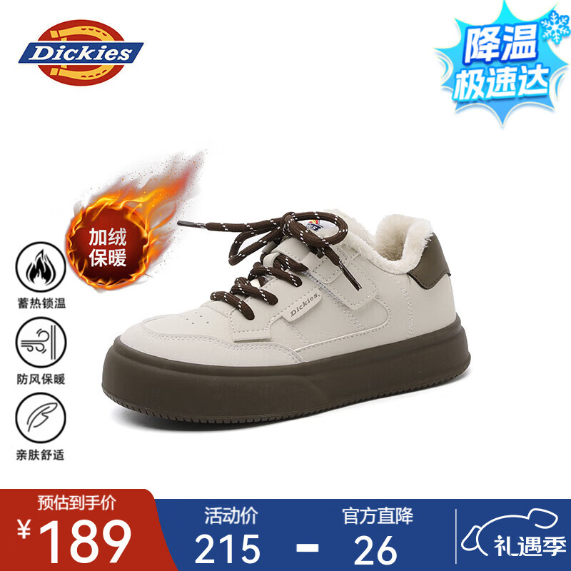 Dickies ͯЬ��ͯ��Ь ���޿� 37 �������� �ʺϽų�22.8-23.2cm 164Ԫ