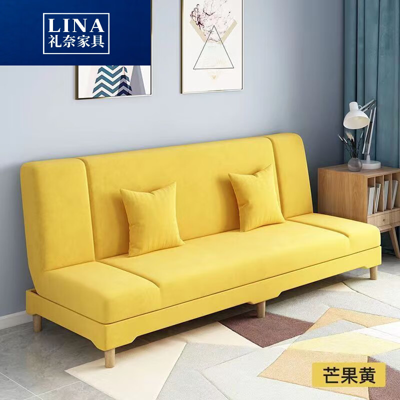 ����ɳС���ͳ��������˴�һ�����ö๦���۵����ײ���һ������ �Ӻ�+â����+���۵�+�׷���ĥ ��4ľ��+˫���� 1.5m