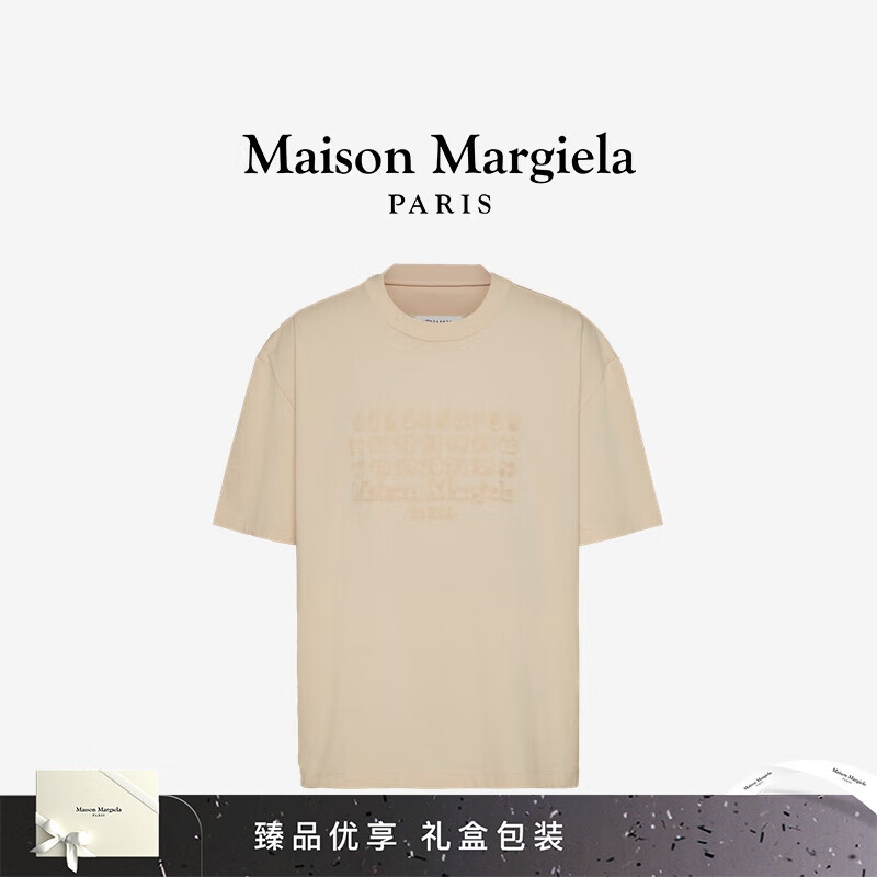 MAISON MARGIELA马吉拉数字Logo简约休闲短袖T恤打底衫上衣男女款 118米色 XXS