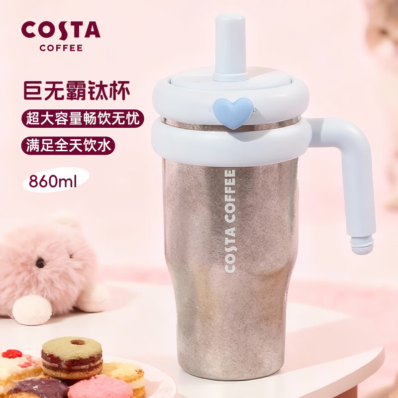 COSTA2026新品【撞了个大运】抗菌纯钛新款轻便大容量户外便携保温杯