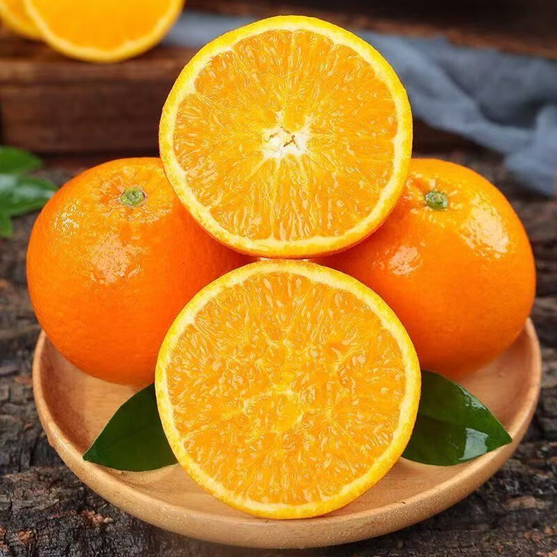 重庆奉节脐橙整箱新鲜当季正宗橙子生鲜纽荷尔橙子可榨汁手剥脐橙 净重5斤【单果70mm+】推荐