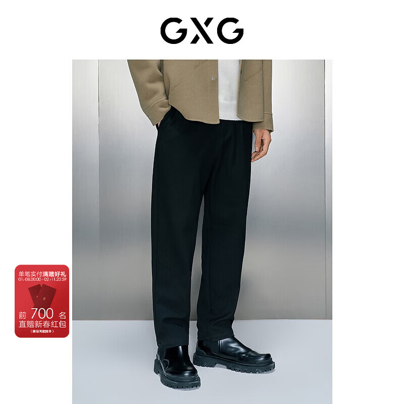 GXG��װ ��ɫͨ�ڷ�С�ų��� �����¿�GEX10229284 ��ɫ M 84Ԫ