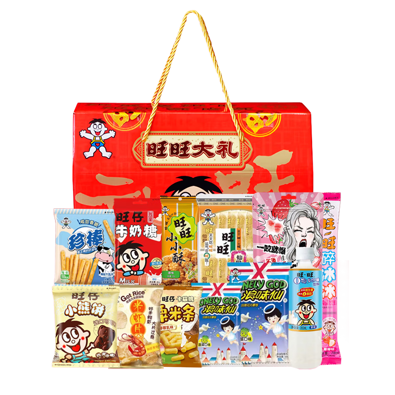旺旺2026年貨大禮包 新包裝上檔次 送禮親朋父母小孩 零食禮盒1.29kg