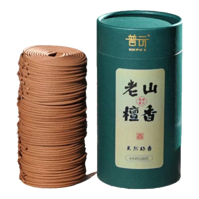 ���� ̴�����˯������ ������������Ѭ������޹������ζ 4Сʱ 120Ƭ ����+���+���� ������ ����Plus��Ա����36.1Ԫ(����ȯ)