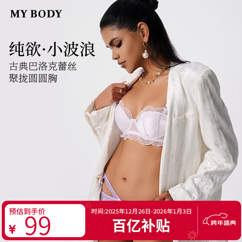 ���ڲ�����mybody�̳�ͬ������ŮС��������С�ؾ�£�ɲ�ж�ص��Ը� ������ 80C 84.6Ԫ(������)