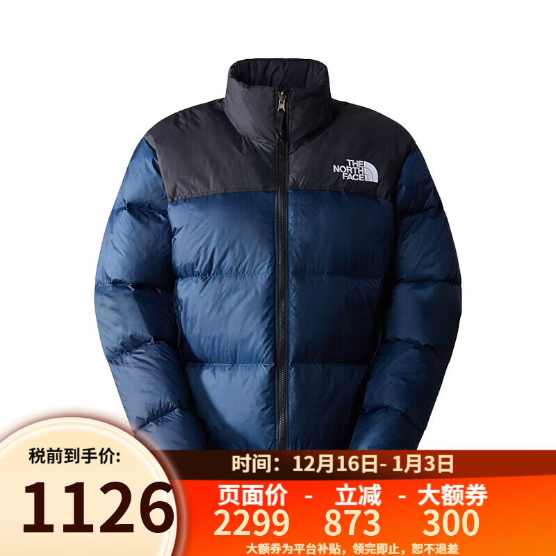 北面（The North Face）美版1996Nuptse男女款羽绒服潮牌经典户外700蓬 NF0A3XEO女款92A-海军蓝/黑色 M