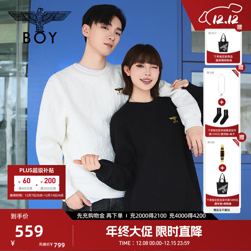 BOY LONDON【秋日极简】秋季情侣款提花潮牌无帽圆领卫衣N03029 黑色 M