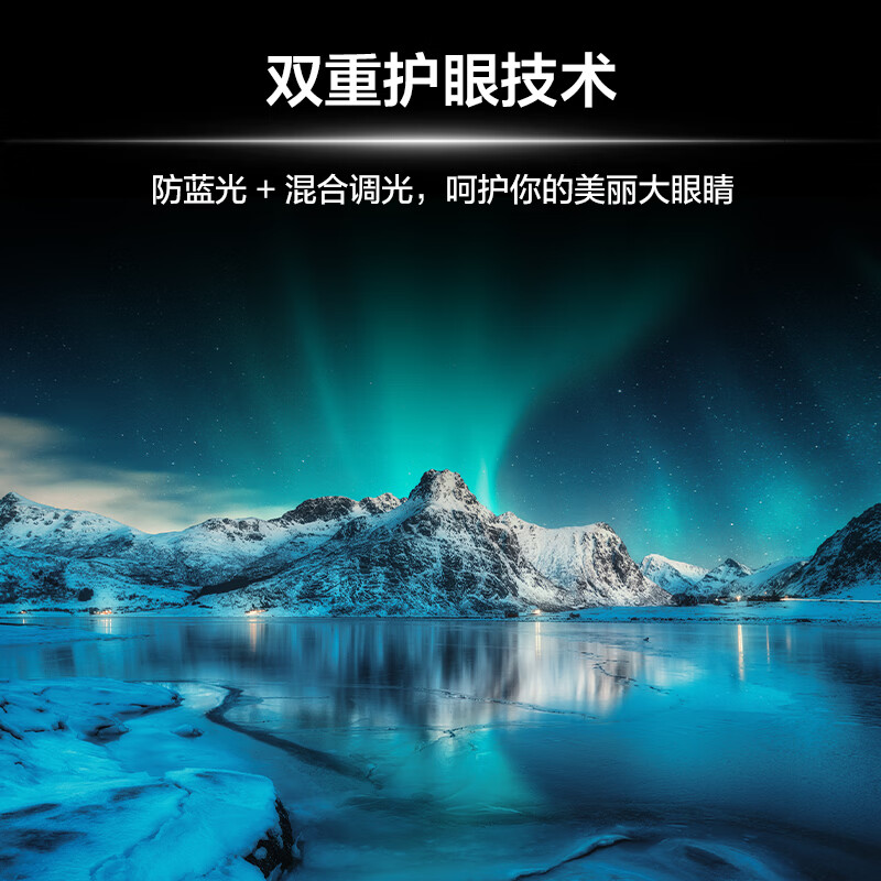 图 7