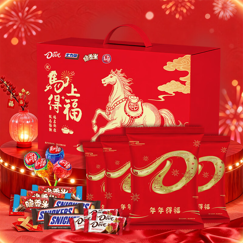 德芙 巧克力混装 年货礼盒 送长辈儿童新年礼品 休闲零食糖果 送礼 德芙糖巧混装马上得福礼盒394g