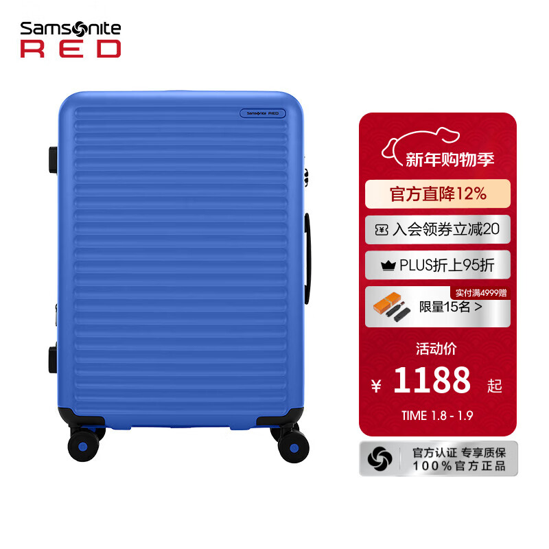 ��������Samsonite���������������������Ů������ �����ֵǻ���ʱ�п�ѹ ������ HG0 HG0-�����-��ɫ���� 20Ӣ�� ���ʺ�1���ڶ�;���С� 920Ԫ