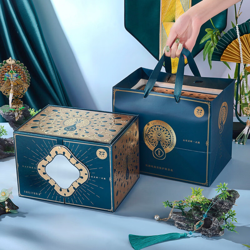 花西子禮盒圣誕新年生日美妝護(hù)膚套裝節(jié)日送禮彩妝禮盒國(guó)風(fēng)彩妝套 凰顏鳳韻美妝護(hù)膚22件套+禮品袋