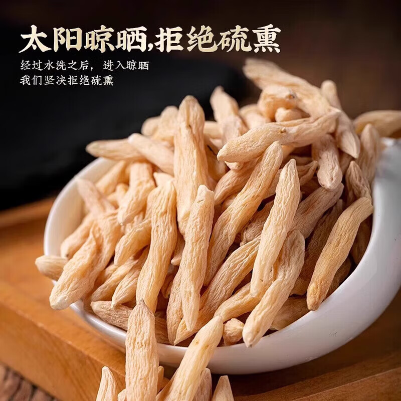 优卓优选特级正宗川麦冬2025新货无硫中药材野生500g泡水煲汤 [罐装]川麦冬100g 100g*1罐 不满意包退