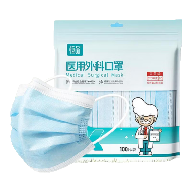 ��Ʒ ҽ����ƿ��� ����� ��ɫ100ֻ ������װ 14.9Ԫ(����ȯ)