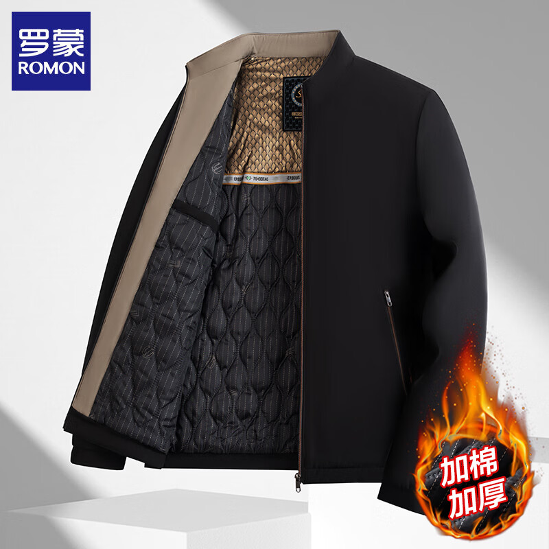 ���� ROMON ��������п����ף���ɫ��ѡ�� 68.57Ԫ(����ȯ)��ע������ȯ��Ҫ���£�