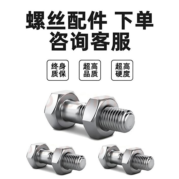 ���ڲ��������������2026��AITO��Ϊ�ʽ�M7ר�õ綯̤���Զ�����ӭ������̤�� ��˿���*�µ�����ѯ�ͷ� AITO �ʽ�M7��2026������ 40Ԫ