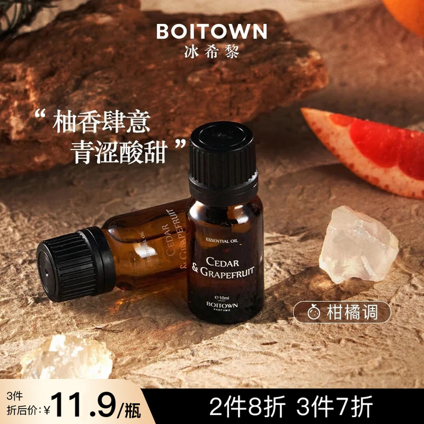 ��ϣ����޹���ͼ�ʪ����ר����޹Һ�������ڲ���Һ���¿�����޹���� ѩ����������޹����10ml 5.23Ԫ