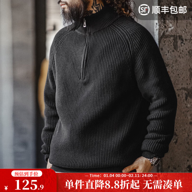 马登工装美式半拉链立领毛衣男秋季半高领竖线肌理百搭弹力男士针织衫 炭黑色 【宽松偏大/黑色毛衣/男士毛衣冬季/毛衫男】 M