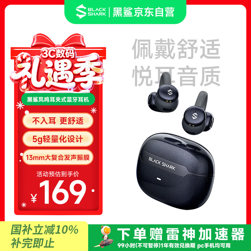 ���� T19 �������� ����ʽ ��ɫ 152.1Ԫ