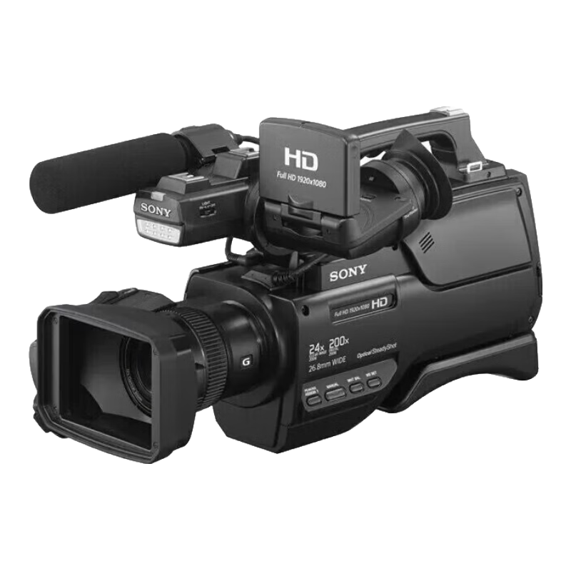 索尼（SONY） HXR-MC2500 肩扛式4K全高清攝錄一體機 婚禮錄像采訪攝像機 婚慶劇組拍戲?qū)I(yè)拍攝電影 旅拍風(fēng)景 HXR-MC2500店保五年 套餐三（64G內(nèi)存卡+原裝備用電池+三腳架）
