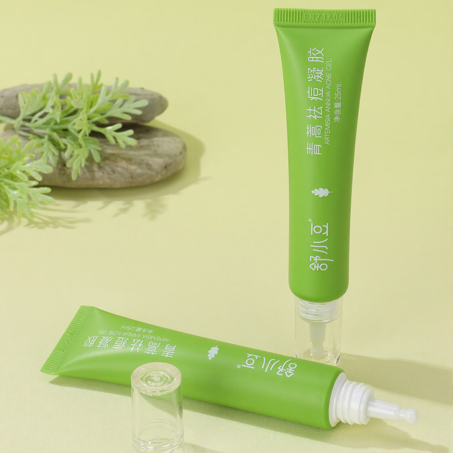 舒小豆青蒿祛痘凝胶25ml/盒无酸敏感肌泛红痤疮痘印草本天然舒缓护肤 2支【正装修护】