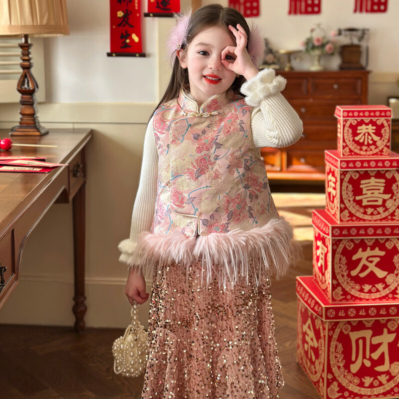 栀了成长记童装女童国风新年套装马甲2025冬季新中式夹棉无袖上衣 粉色 马甲 100 cm