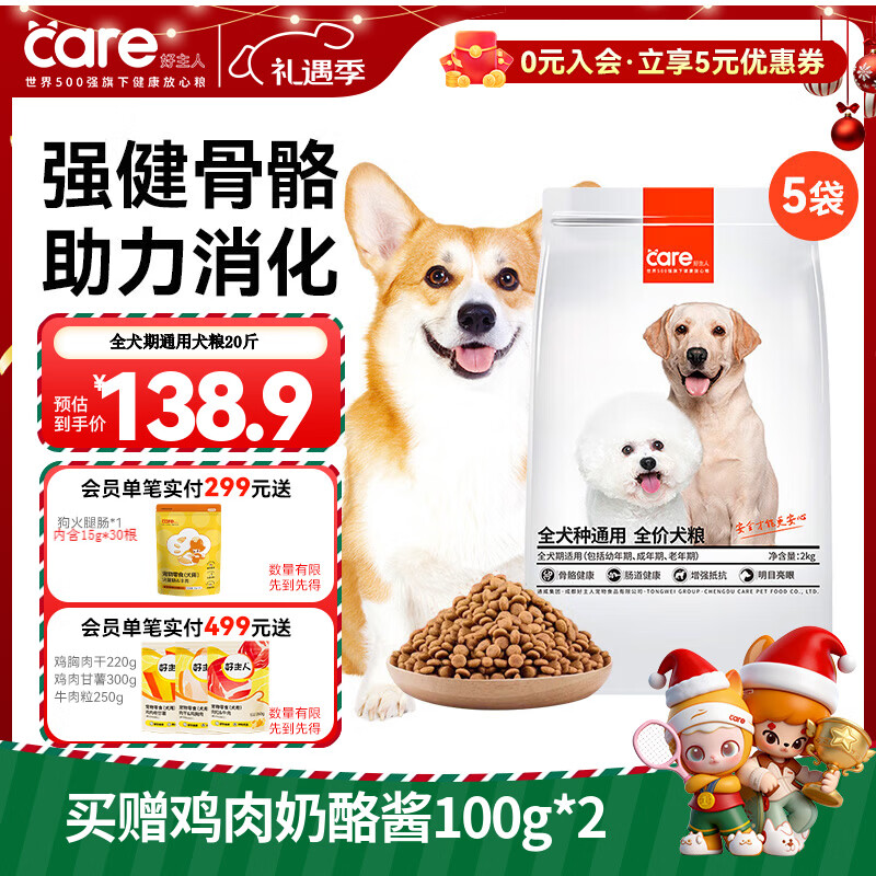 �����˹��� ��Ȯ��Ȯͨ��̩�Ͻ�ë���ܷ����»��������಩������С�� ����ֵ�ڻ���ȫȮ��ͨ��Ȯ��20�� 125.9Ԫ