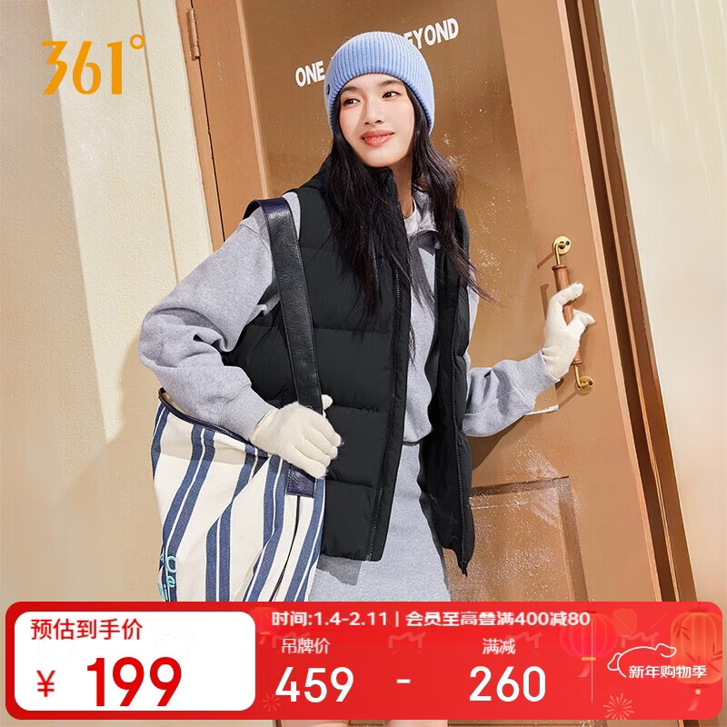 361�� ��������Ů�ﶬ���¿� ������ů�˶������ܲ��������� 662544402-4 179Ԫ