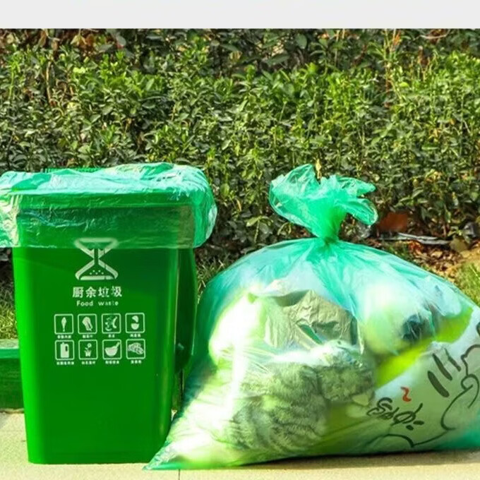 鹰大彩色分类垃圾袋加大号加厚塑料袋物业环卫酒店平口袋红黄蓝绿灰色 蓝色-平口袋 60*80cm 50只