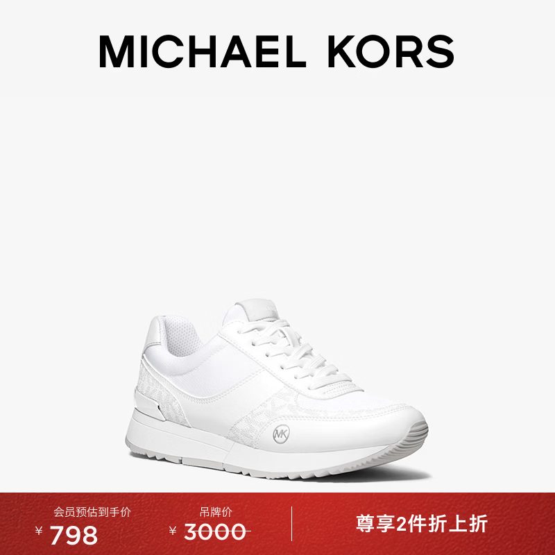 MICHAEL KORS���˸��� MK Andi Ůʿ�ϻ�ƴ��ϵ���˶�Ь ��ɫ 119 36 6