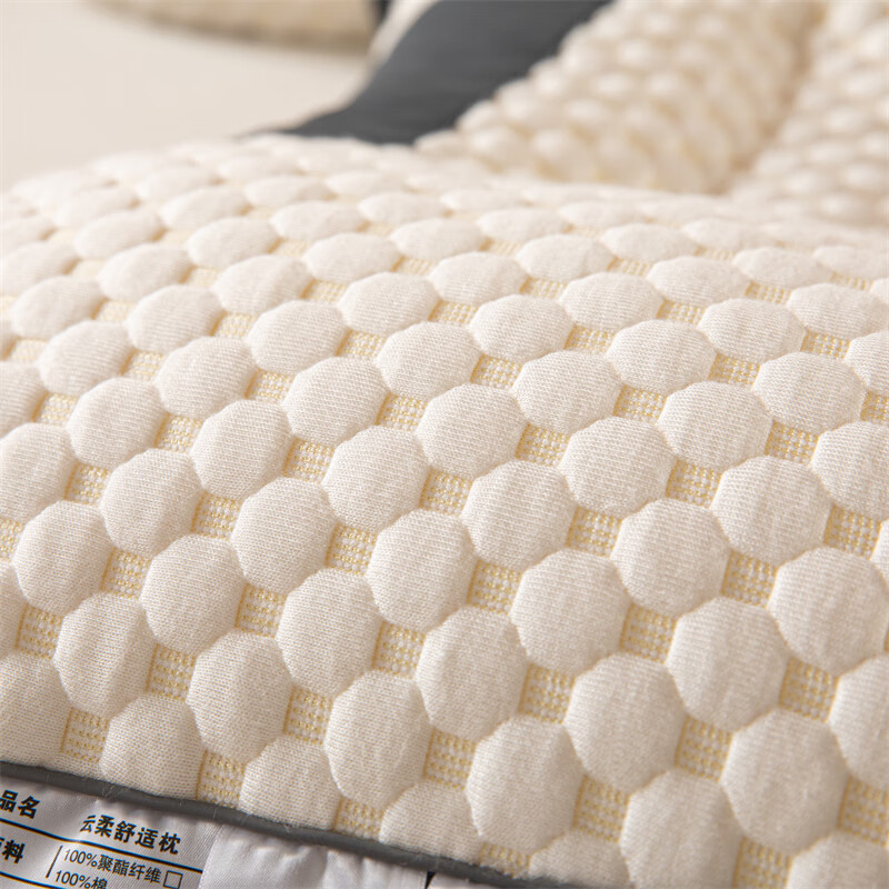 雅鹿高分弹枕头单人护颈椎枕家用学生记忆枕芯成人橡胶片助睡眠 水立方SPA枕 40*60cm 一对