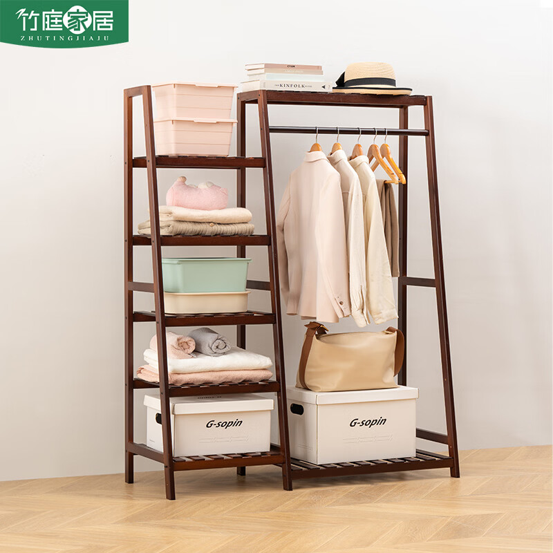zhuting实木衣帽架落地卧室家用挂衣架简约房间置物架高级感多功能晾衣架 138胡桃色挂衣架【常规款】