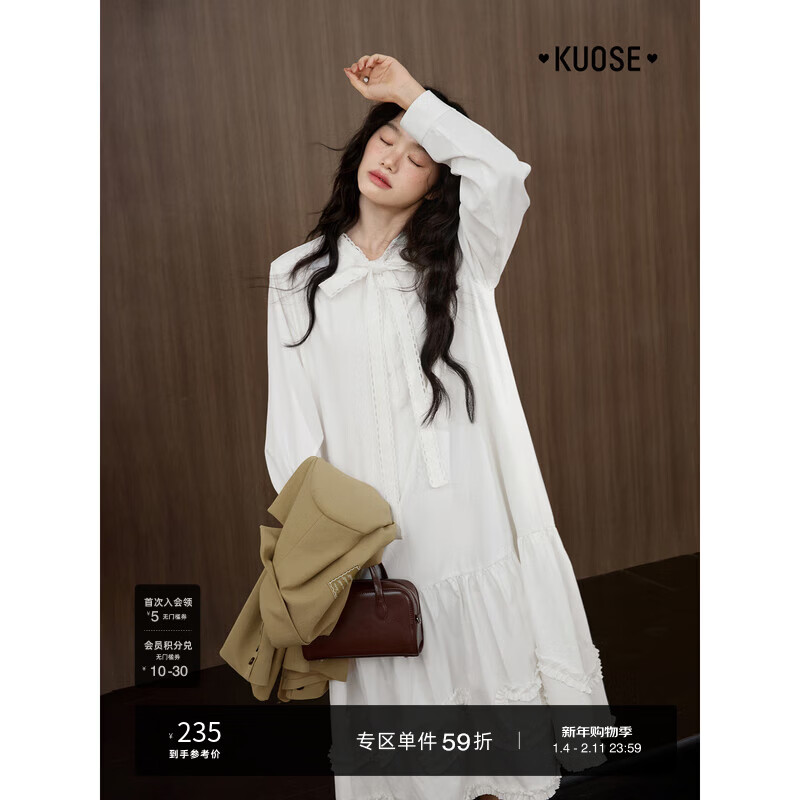 阔色白色木耳边气质衬衫连衣裙女2025秋季新款法式蝴蝶结长裙子春 白色 M
