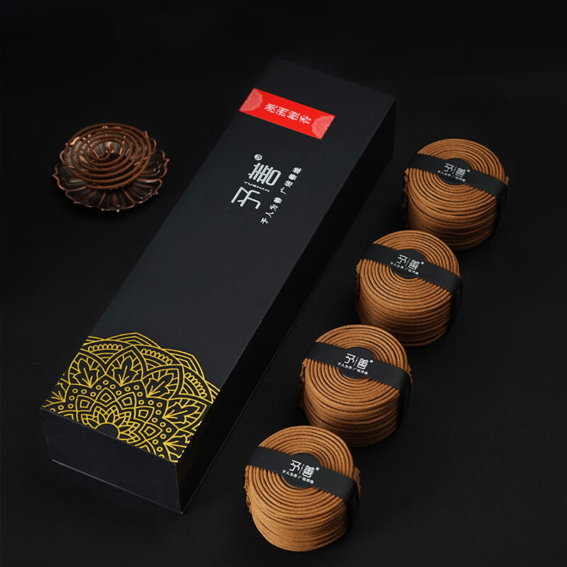 予善新款批發(fā)檀香盤香沉香香薰艾草香桂花香家用室內(nèi)供佛持久廁所熏香 陳年艾草【4小時(shí)160盤】祛味