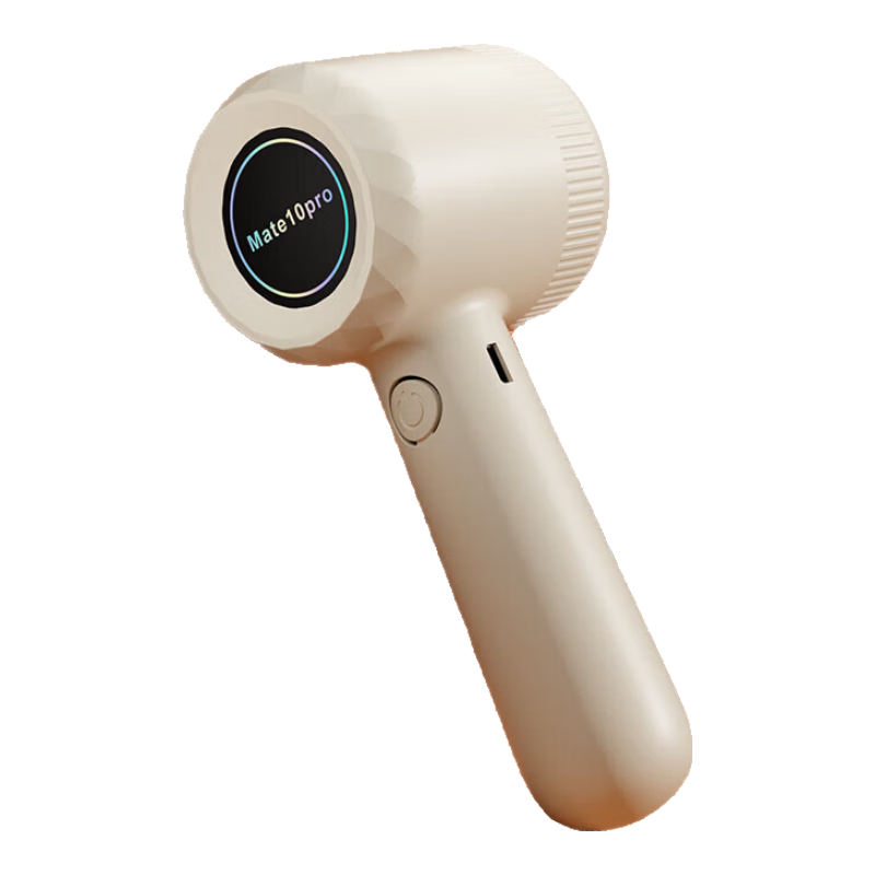 6Ҷ�ֵ� ë���޼��� ���ó��ʽ��ë�� ���Ͱ� ����� 6.9Ԫ