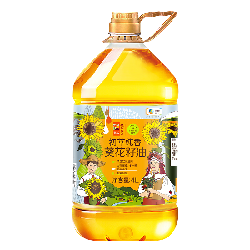 CHUCUI/���� ����������� ʳ���� һ������ѹե 4L59.9Ԫ