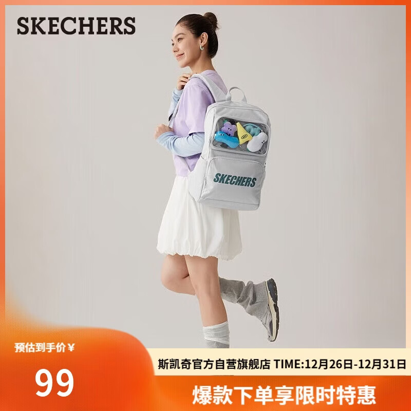 ˹���� ��Ůͬ��������������յ� 99Ԫ